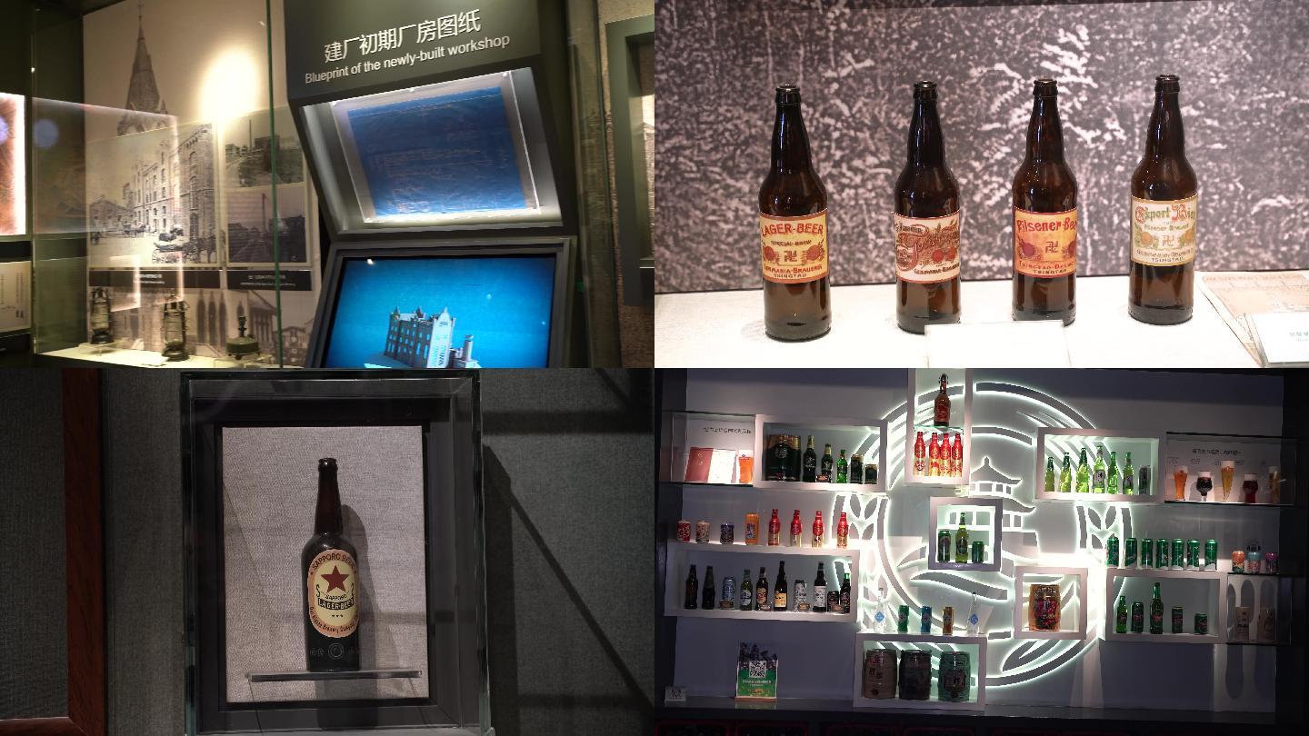 青岛啤酒博物馆，啤酒历史，啤酒文化