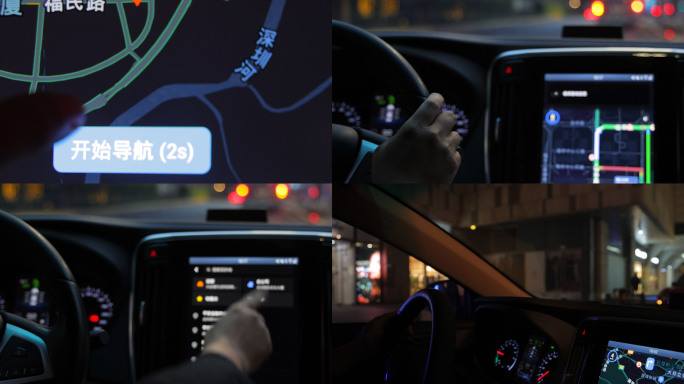 晚上在市区使用车载导航_4K60帧
