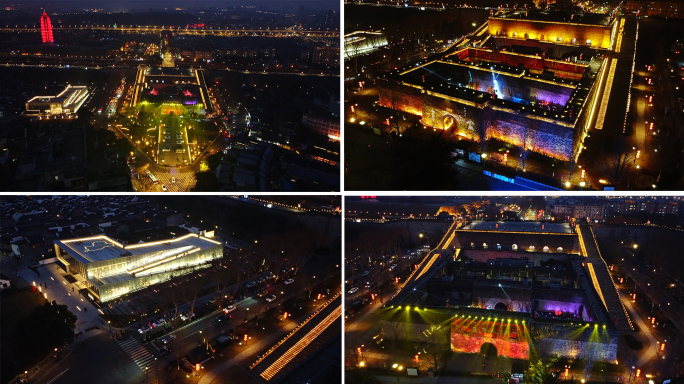 南京中华门城墙夜景航拍