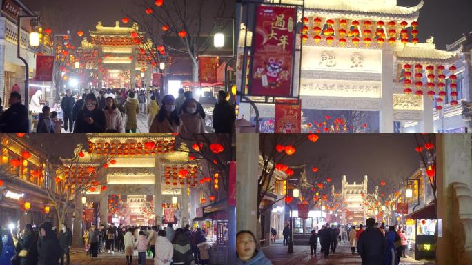 4K春节过年元宵古城商业街人群