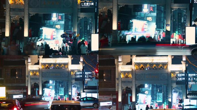 4K长沙太平街牌坊夜景延时空镜