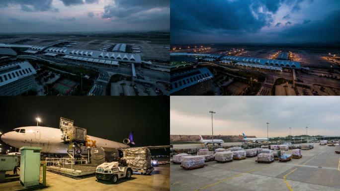 广州白云机场客运物流 延时拍摄