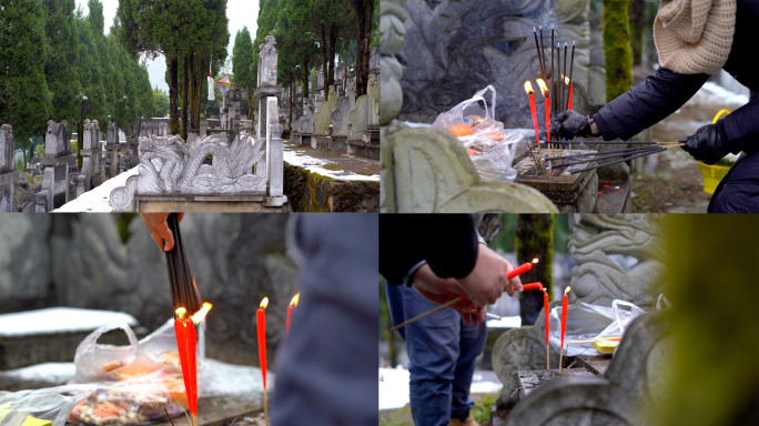 清明节上坟祭拜