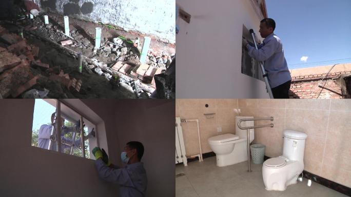 公共厕所改造工人装修施工
