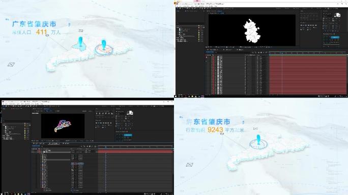 简洁明亮全国各省地图区位_含各省蒙版