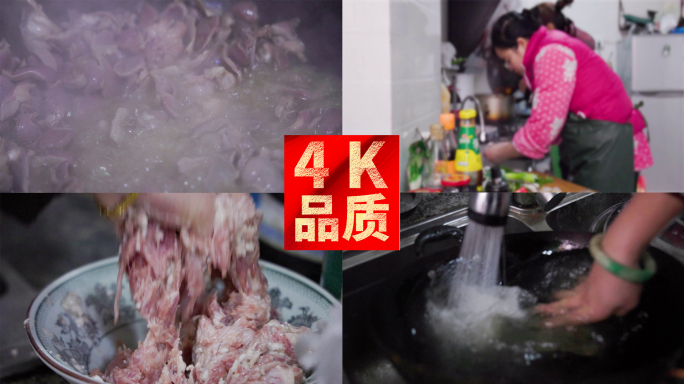 家庭聚会聚餐厨房做菜团圆饭 4k升格实拍