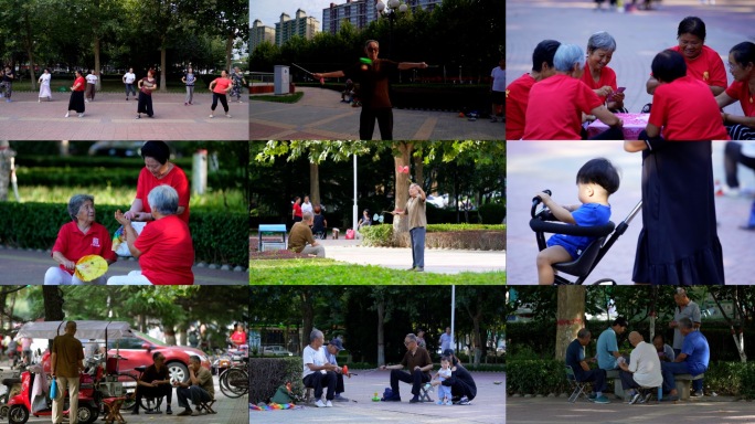 公园散步广场舞空竹下棋打牌老年人老头大妈
