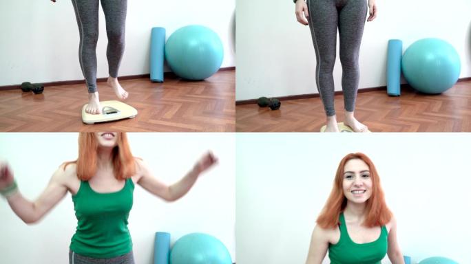 女性站在体重秤上