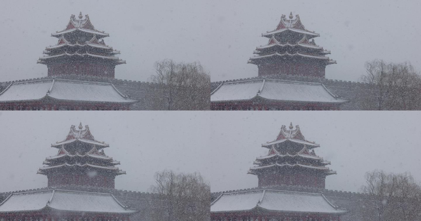 雪中的北京故宫角楼 8K