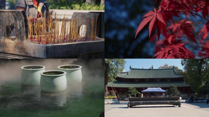 海幢寺 寺庙