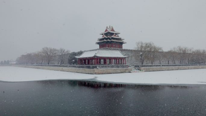 雪中的北京故宫角楼 升格 慢动作素材