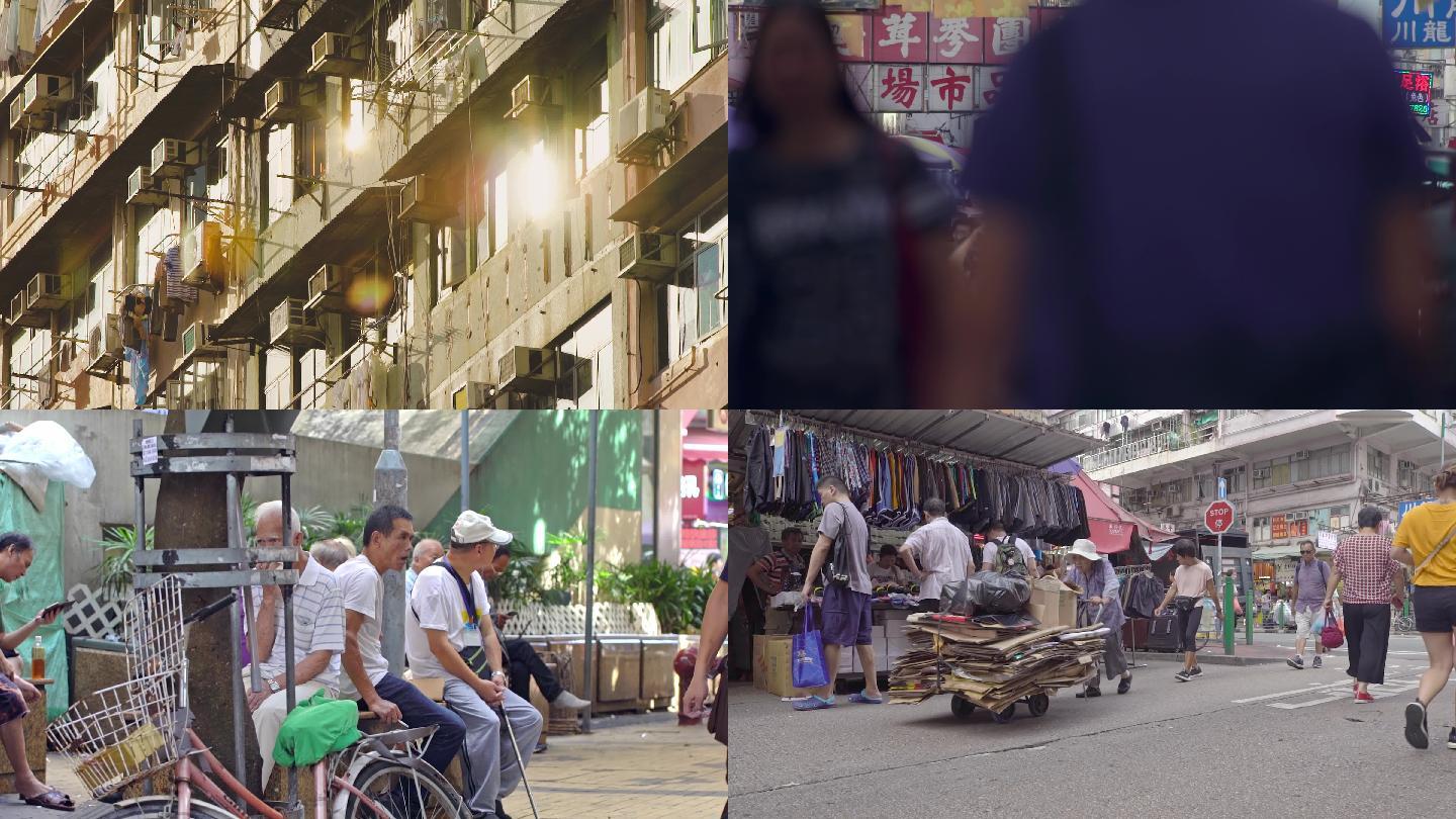 【4k原创】香港街道人文视频