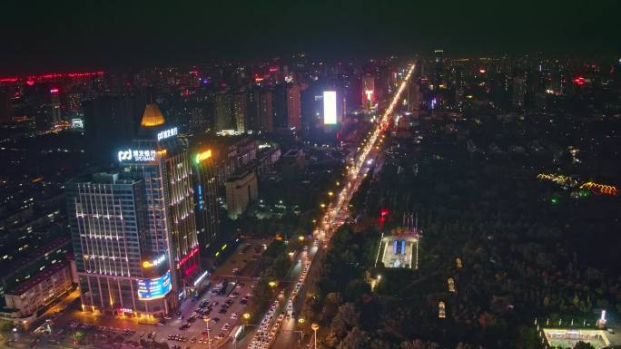 航拍邯郸城市夜景