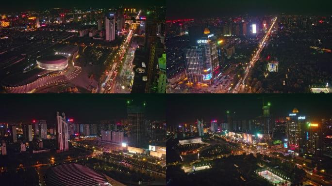 航拍邯郸城市夜景