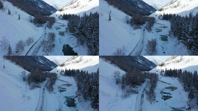 阿尔泰山区的雪景素材（4K高清）