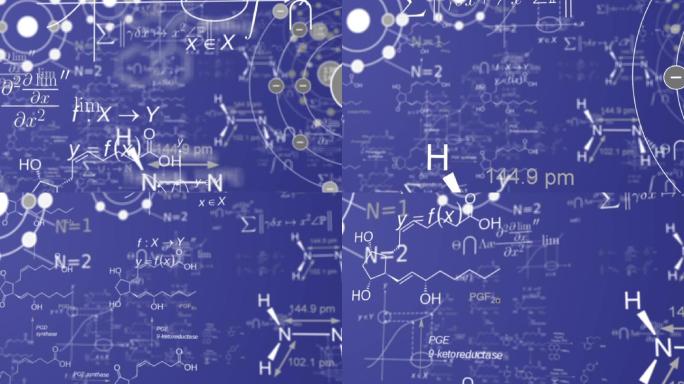 科学世界方程式教育教学化学结构式