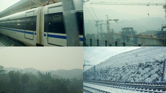 高铁窗外风景