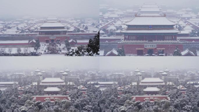 北京故宫下雪视频素材4K