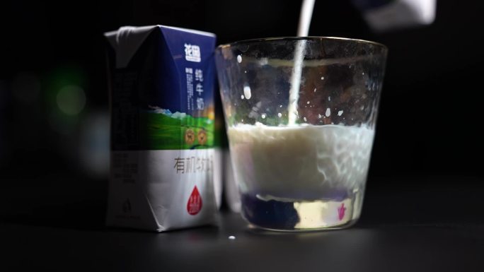 新疆花园牛奶素材