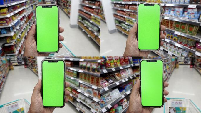 超市绿色屏幕智能手机