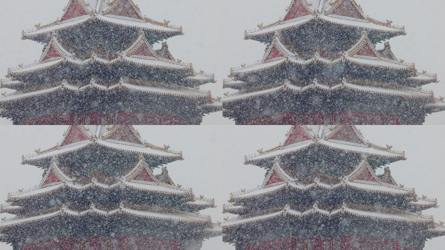 雪中的北京故宫角楼 升格 慢动作素材