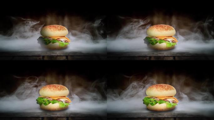 烟雾环绕的汉堡