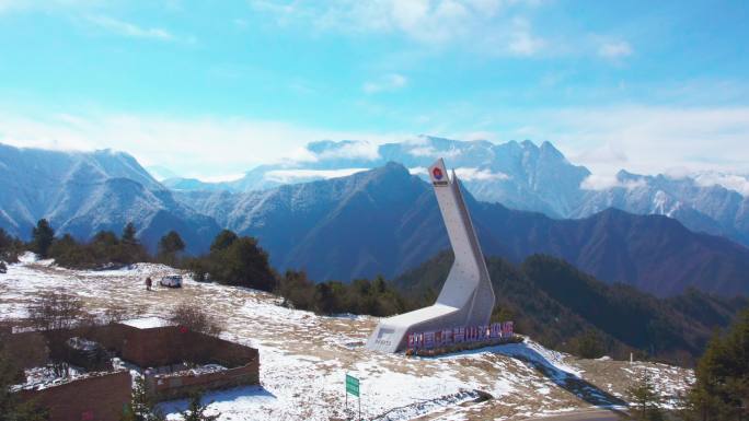 牛背山景区入口地标识