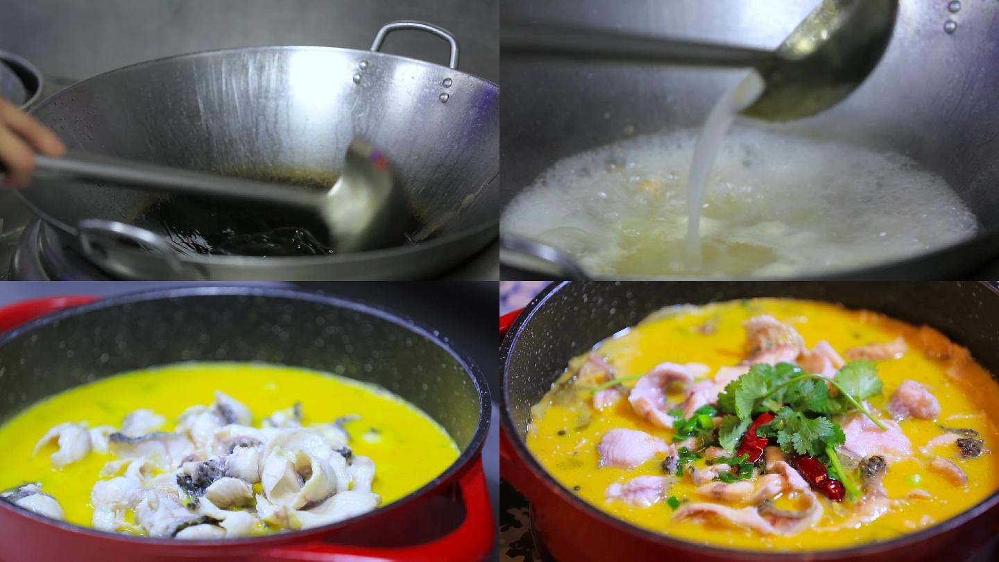 酸汤柠檬鱼 烹饪过程