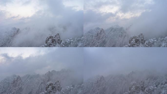 黄山雪景雪山大雾刮风昆仑山大气雪景