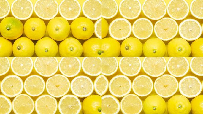 切柠檬停止运动。创意视觉果肉