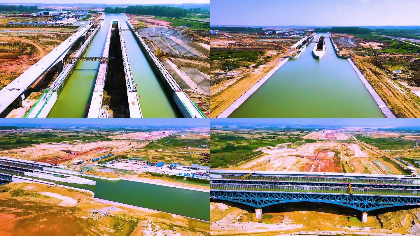 航拍引江济淮世界最大的钢混渡槽、原创视频