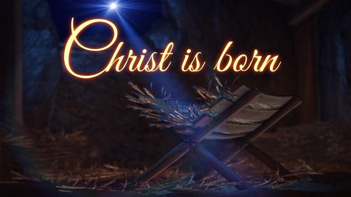 耶稣诞生的场景