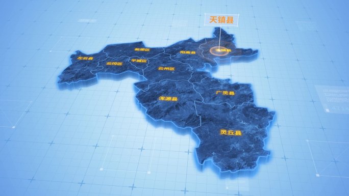 大同天镇县三维科技地图