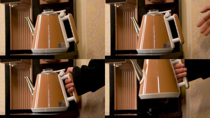 水开烧水壶拿走b