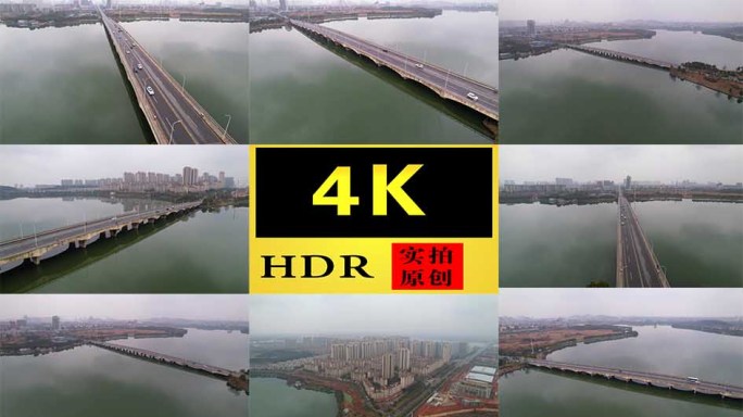 【4K】藏龙大桥杨桥湖藏龙岛航拍