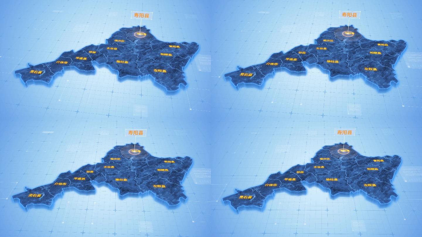 晋中寿阳县三维科技地图