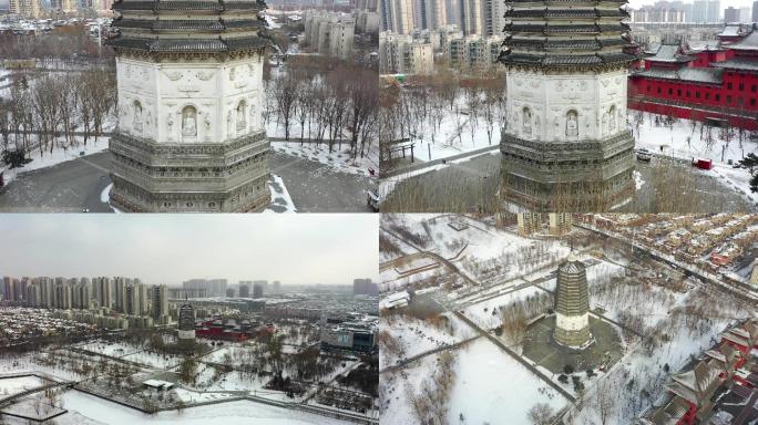 沈阳白塔公园冬景4k