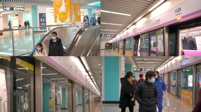地铁 南京 S6 马群 人群