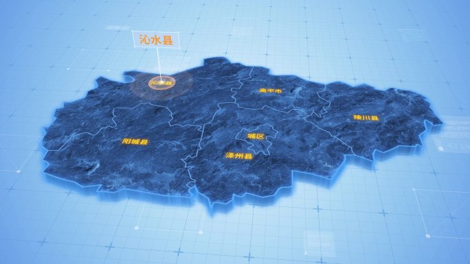 晋城沁水县三维科技地图