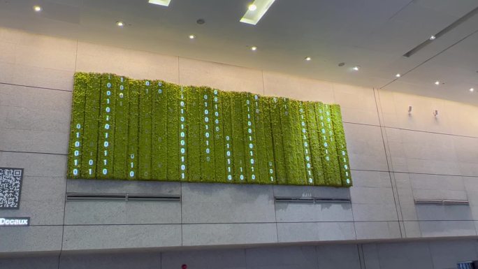 数字墙 数据墙 绿色科技创意墙