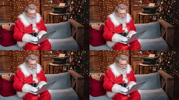 现代男性圣诞老人装扮气氛过节洋节视频素材
