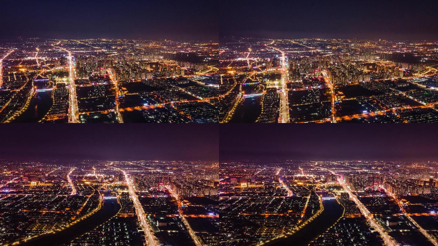 4K-航拍延时即墨城市夜景