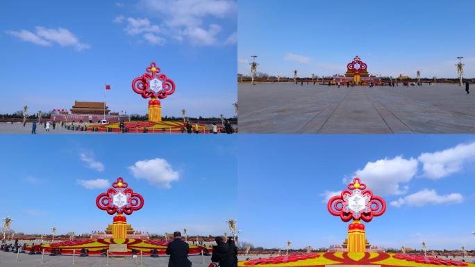 天安门广场迎北京冬奥延时摄影