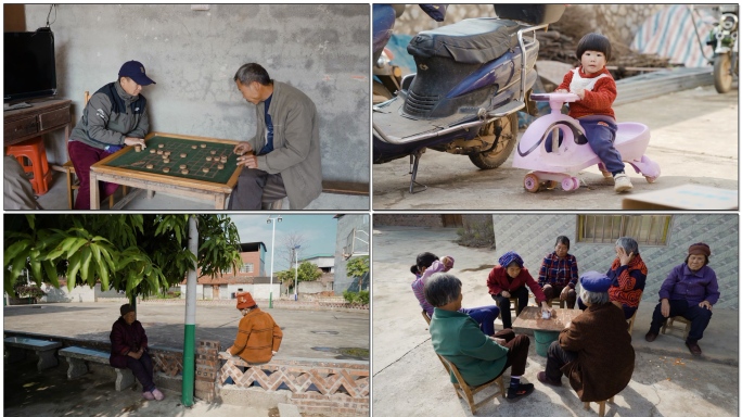 农村留守老人留守儿童休闲娱乐