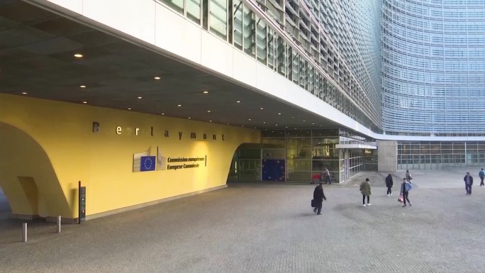 清晨的欧盟总部