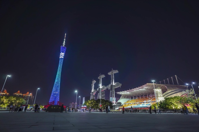 广州塔延时花城广场夜景延时