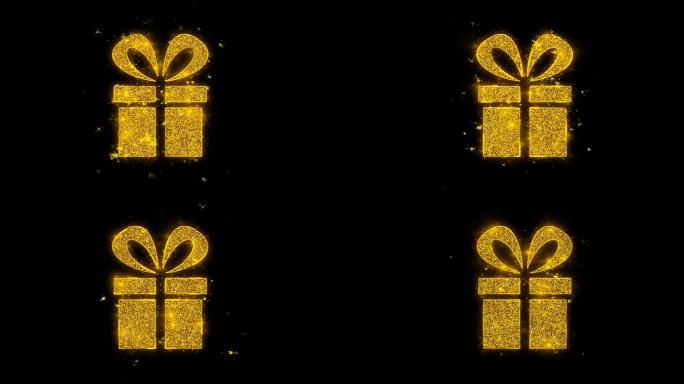 礼品盒礼物图标在黑色背景上激发粒子。