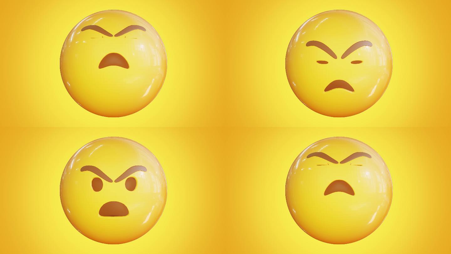 动画愤怒脸表情符号。
