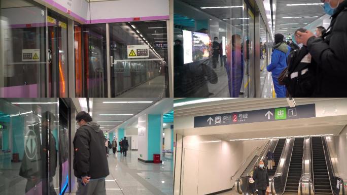 南京 S6 马群地铁 乘客