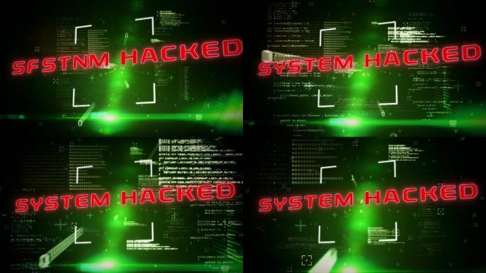 黑客攻击骇客编程效果特效